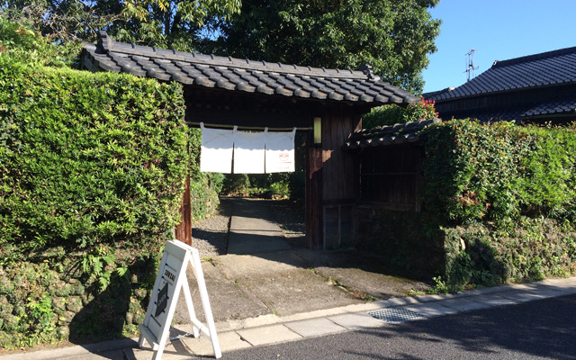 蒲生茶廊zenzai